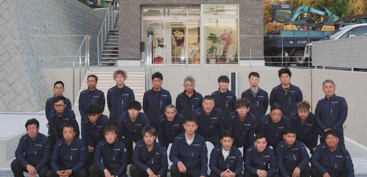 スタッフ集合写真